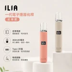 8種顏色｜ILIA皮革主機 換彈式煙機 400mAh 8W/10W雙功率 OLED螢幕