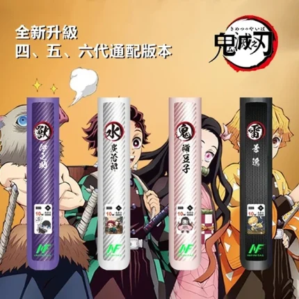 4種顏色｜INF無限電子煙六代主機 《鬼滅之刃》聯名小煙主機 專屬人物動畫