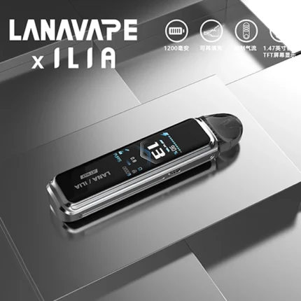 Lana Jet Max 注油式電子煙主機套裝 1200mAh電池 TFT智能螢幕 7種顏色 冰川銀