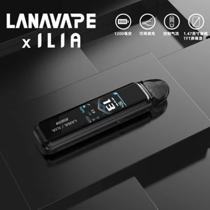 Lana Jet Max 注油式電子煙主機套裝 1200mAh電池 TFT智能螢幕 7種顏色 午夜黑