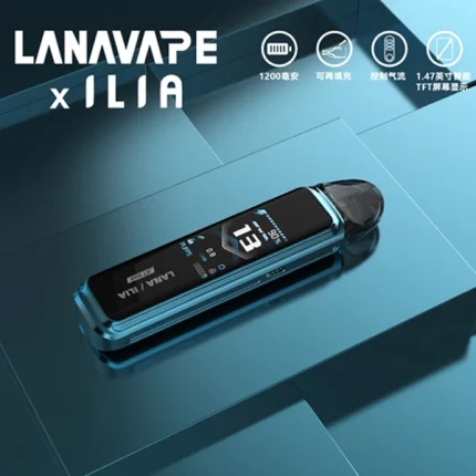 Lana Jet Max 注油式電子煙主機套裝 1200mAh電池 TFT智能螢幕 7種顏色 極地藍