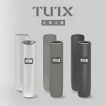 3種顏色｜TUTX皮革主機 一代小煙主機 換彈式設計 通配一代煙彈