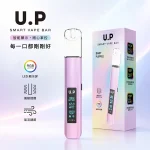 5種顏色｜叮啞/DIYA U.P 換彈式主機 智能LED觸屏顯示 可調氣流